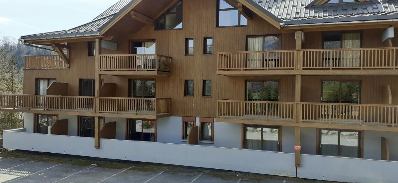 Appartement Residence Des Bottieres Saint-Pancrace  Zewnętrze zdjęcie